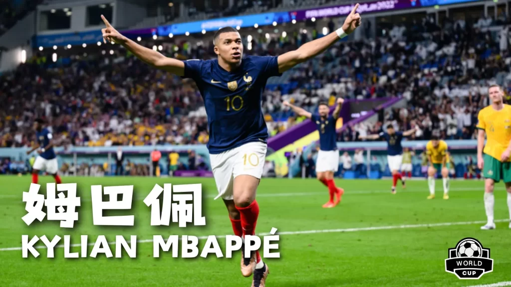 英超霸主主,场火力全开,战豪取,海星体育直播在线,海星体育直播tv官网,海星体育直播app下载,海星体育直播平台