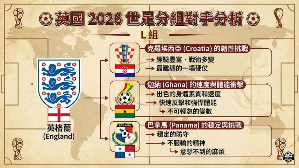 马尔科,席尔瓦点赞,盛赞,海星体育直播在线,海星体育直播tv官网,海星体育直播app下载,海星体育直播平台