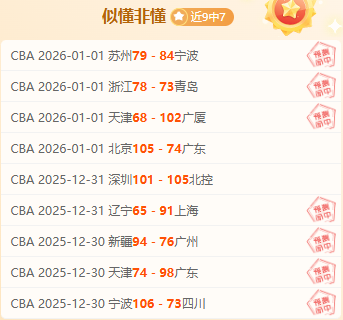 激情对决,博洛尼亚迎,战亚特兰大,海星体育直播在线,海星体育直播tv官网,海星体育直播app下载,海星体育直播平台