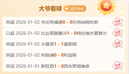 海星体育直,官网,产品,海星体育直播在线,海星体育直播tv官网,海星体育直播app下载,海星体育直播平台