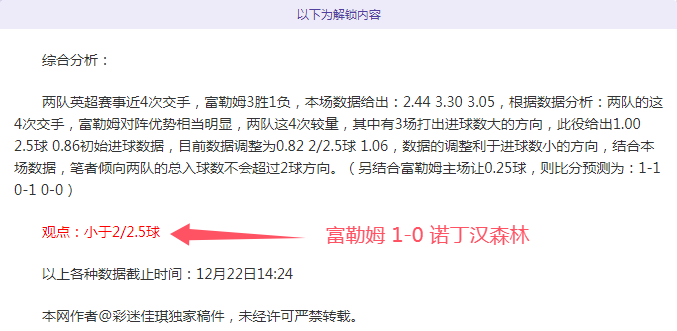海星体育直,官网,资讯,海星体育直播在线,海星体育直播tv官网,海星体育直播app下载,海星体育直播平台