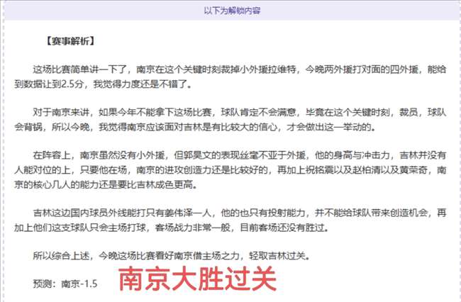 海星体育直,官网,资讯,海星体育直播在线,海星体育直播tv官网,海星体育直播app下载,海星体育直播平台