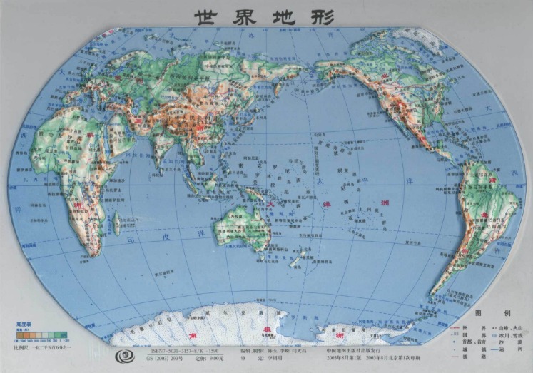 海星体育直,官网,资讯,海星体育直播在线,海星体育直播tv官网,海星体育直播app下载,海星体育直播平台