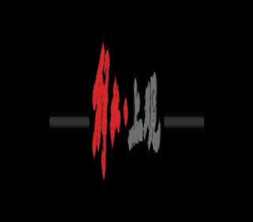 新星耀眼,号球员砍下,板创纪录,海星体育直播在线,海星体育直播tv官网,海星体育直播app下载,海星体育直播平台