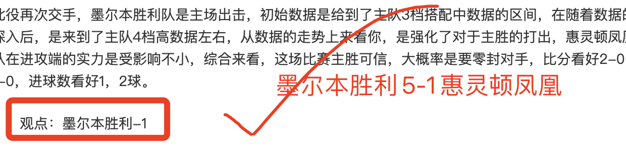 海星体育直,官网,产品,海星体育直播在线,海星体育直播tv官网,海星体育直播app下载,海星体育直播平台