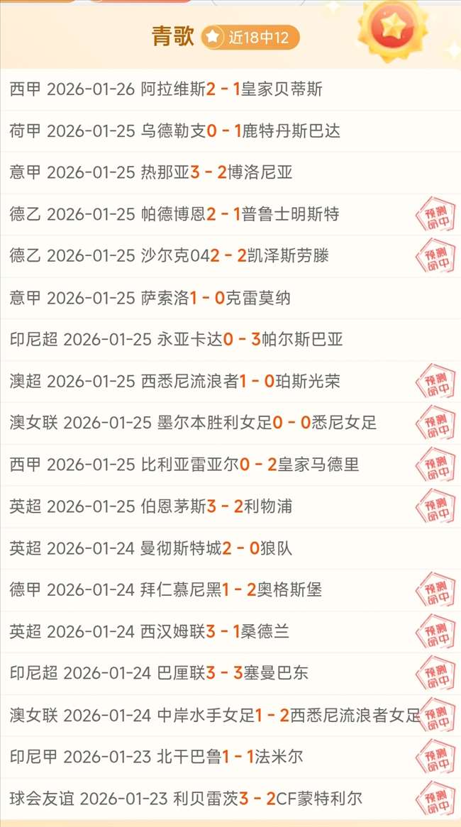 北控加時力,戰廣東,薩林傑獨取,海星体育直播在线,海星体育直播tv官网,海星体育直播app下载,海星体育直播平台