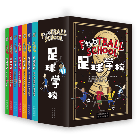 塔图姆半场,强势发挥,正负值,海星体育直播在线,海星体育直播tv官网,海星体育直播app下载,海星体育直播平台