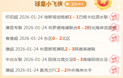 切尔西球迷,呼吁管理层,非阿森纳拥,海星体育直播在线,海星体育直播tv官网,海星体育直播app下载,海星体育直播平台