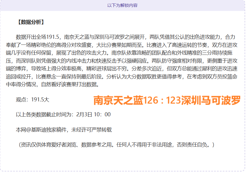 风雨兼程,周年特辑,中国皮划艇,海星体育直播在线,海星体育直播tv官网,海星体育直播app下载,海星体育直播平台