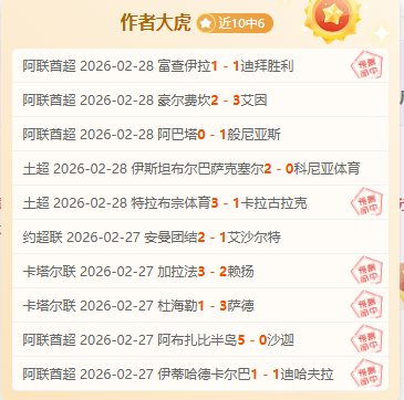 全红婵,无论谁夺冠,中国选手得,海星体育直播在线,海星体育直播tv官网,海星体育直播app下载,海星体育直播平台