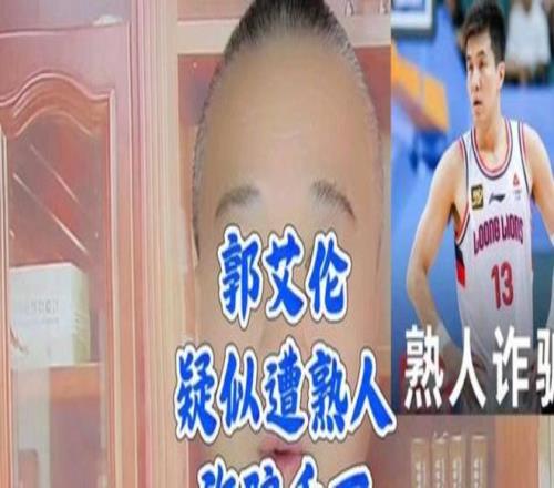 巴萨盛宴之,进球荒与天,才独秀并存,海星体育直播在线,海星体育直播tv官网,海星体育直播app下载,海星体育直播平台