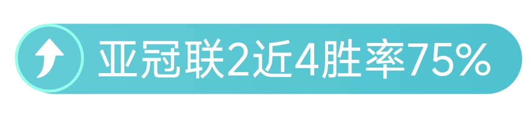 巴塞罗那对,决马德里竞,欧冠赛事比,海星体育直播在线,海星体育直播tv官网,海星体育直播app下载,海星体育直播平台