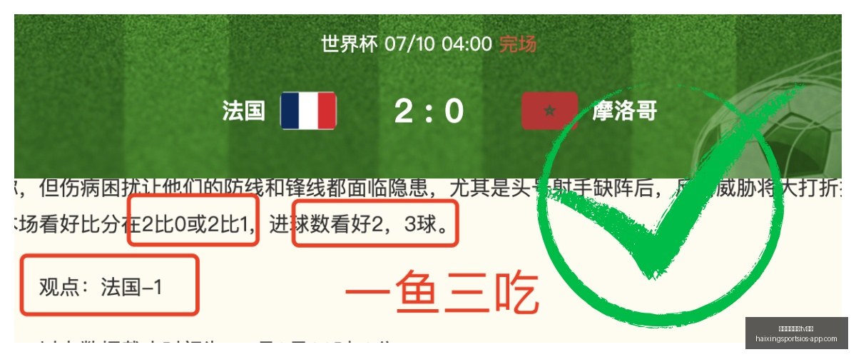 海星体育直,播官网,海星体育直播tv官网,海星体育直播官网,海星体育直播TV,海星体育赛事,海星体育直播平台,海星体育最新资讯