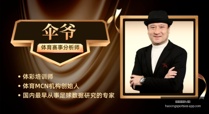海星体育直,播官网,海星体育直播tv官网,海星体育直播官网,海星体育直播TV,海星体育赛事,海星体育直播平台,海星体育最新资讯