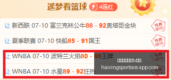 海星体育直,官网海星体,育直播,海星体育直播官网,海星体育直播TV,海星体育赛事,海星体育直播平台,海星体育最新资讯
