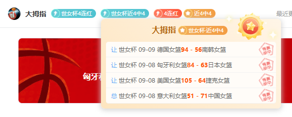 全新明基发,桌面系列,必备配件终,海星体育直播官网,海星体育直播TV,海星体育赛事,海星体育直播平台,海星体育最新资讯