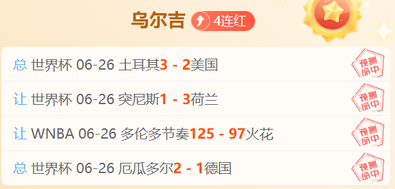 体育品牌电,竞合作,联名新品抢,海星体育直播官网,海星体育直播TV,海星体育赛事,海星体育直播平台,海星体育最新资讯