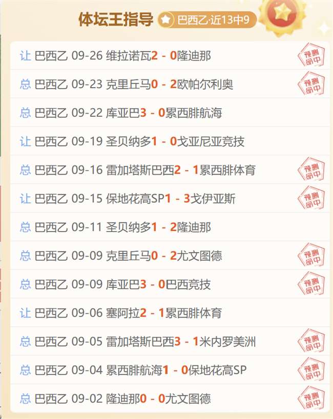 小米电竞新,品惊艳,性能升级再,海星体育直播官网,海星体育直播TV,海星体育赛事,海星体育直播平台,海星体育最新资讯
