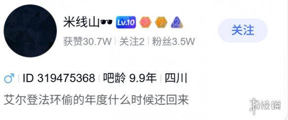 日沪深股市,公告指南,股海行舟避,海星体育直播官网,海星体育直播TV,海星体育赛事,海星体育直播平台,海星体育最新资讯