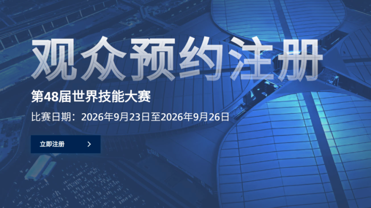 日沪深股市,公告指南,股海行舟避,海星体育直播官网,海星体育直播TV,海星体育赛事,海星体育直播平台,海星体育最新资讯