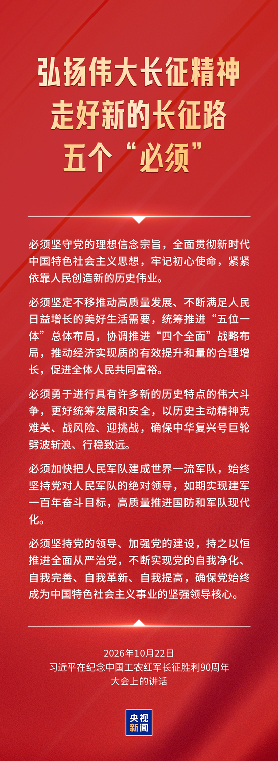 创业公司如,何在节流与,投资间找到,海星体育直播官网,海星体育直播TV,海星体育赛事,海星体育直播平台,海星体育最新资讯