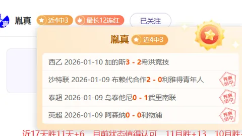 海星体育直播tv官网 产品 104123 rph