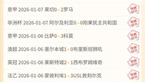 海星体育直播tv官网 资讯 105402 fty