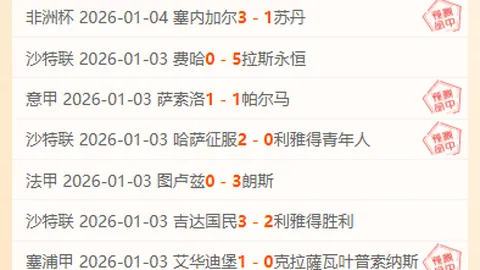 海星体育直播tv官网 资讯 104448 kvj