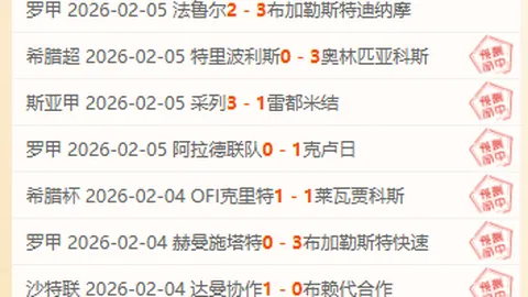 宝安秘境赏秋：落羽杉栈道漫步，鯤鹏径徒步寻幽