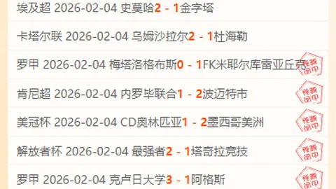 全红婵：无论谁夺冠，中国选手得金牌就满意