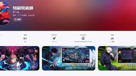 全球使命3惊龙活动：完美作战赢暴君奖励
