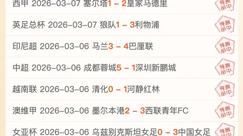 土甲赛事分析：大乐透期号专家稳定推荐，前区十码质合解析