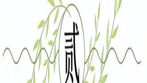 海星体育直播tv官网海星体育直播TV关键数据曝光讨论升温