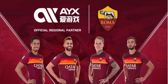 广邀热爱游